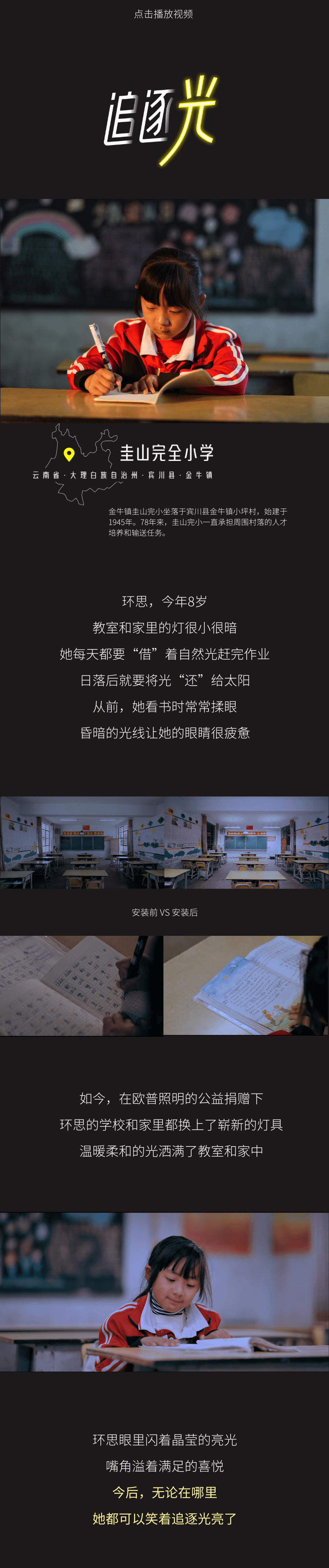 威廉希尔(WilliamHill-中文官方网站)-Official Website