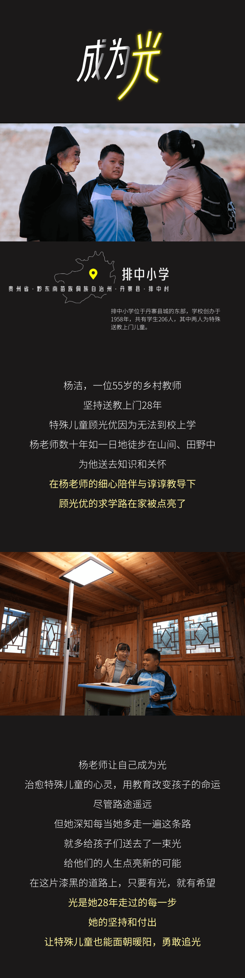 威廉希尔(WilliamHill-中文官方网站)-Official Website