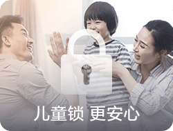 威廉希尔(WilliamHill-中文官方网站)-Official Website