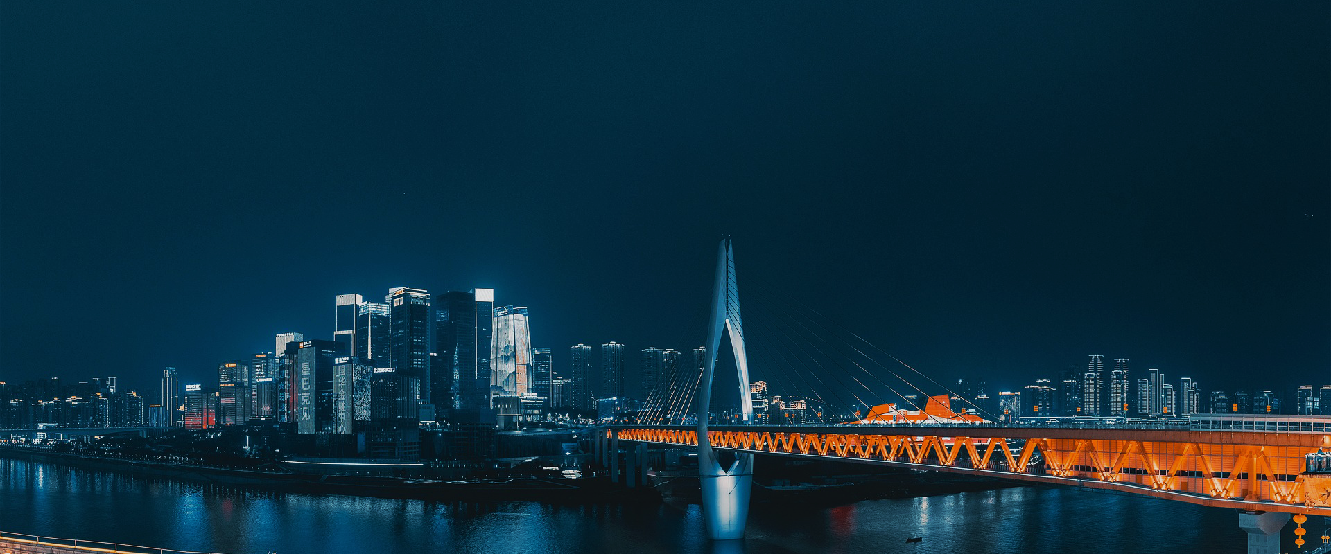 路路照明
