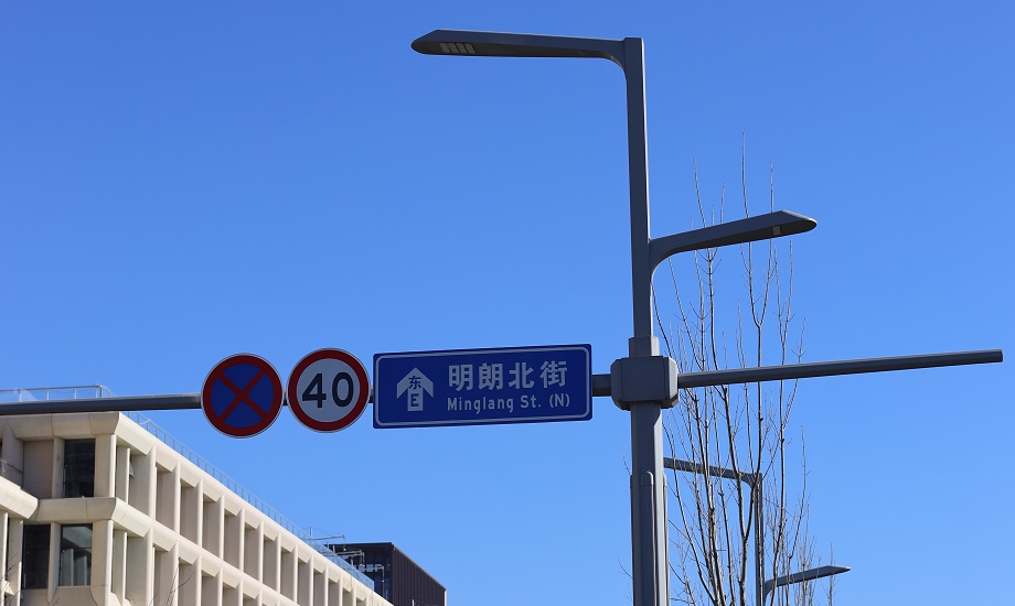 利用案例